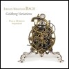 Pascal Dubreuil 바흐: 골드베르크 변주곡 [하프시코드 연주반] (J.S. Bach: Goldberg Variations BWV988)