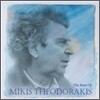 Mikis Theodorakis - The Best Of Mikis Theodorakis
