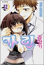 상품명