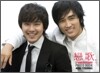 연가 2008