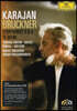 Herbert von Karajan 브루크너: 교향곡 8 ,9번, 테 데움 (Bruckner: Symphony No, 8, 9, Te Deum)