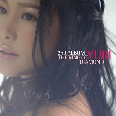 유리 (Yuri) 2집 - The Ring of Diamond