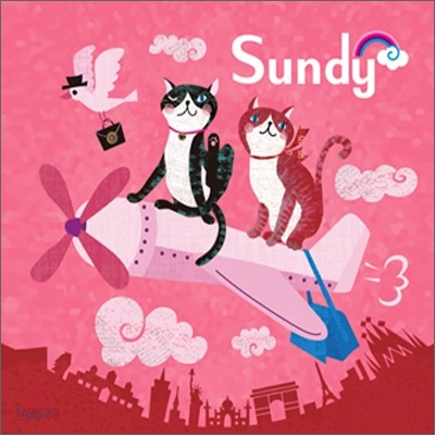 Sundy