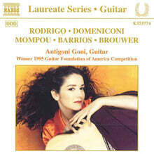 안티고니 고니 - 기타 리사이틀 (Antigoni Goni - Guitar Recitals : Rodrigo / Domeniconi / Mompou / Barrios / Brouwer)