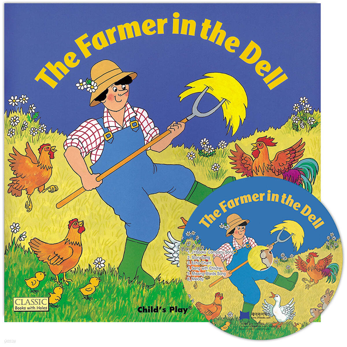 [노부영 마더구스 세이펜] The Farmer in the Dell (Paperback &amp; CD Set)