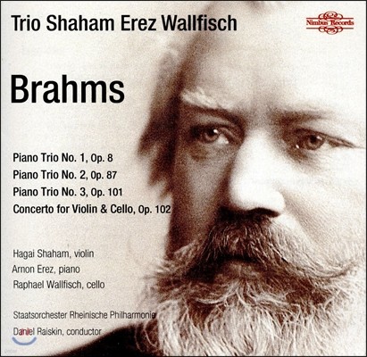 Hagai Shaham / Raphael Wallfisch 브람스: 피아노 삼중주, 바이올린과 첼로를 위한 이중 협주곡 (Brahms: Piano Trios Opp.8, 87 & 101, Concerto for Violin & Cello Op.102)