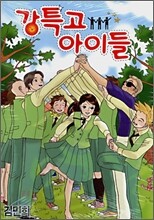 상품명