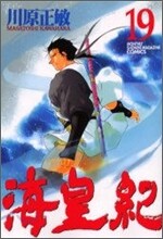 상품명