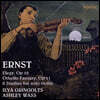 Ilya Gringolts / Ashley Wass 에른스트: 엘레지, 오텔로 환상곡, 6개의 연습곡 (Ernst: Violin Music)
