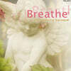 편안한 휴식을 위한 바로크 음악 (Breathe - The Relaxing Baroque)