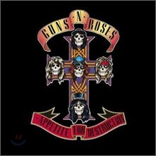 Guns N' Roses - Appetite For Destruction