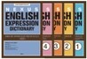 NEXUS ENGLISH EXPRESSION DICTIONARY
