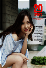 상품명
