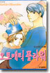 오토매틱 플라워