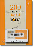 Final Practice Test 200 04
