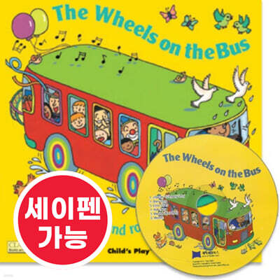 [노부영 마더구스 세이펜] The Wheels on the Bus (원서 &amp; CD)