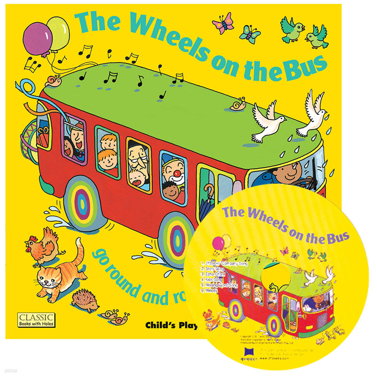 [노부영 마더구스 세이펜] The Wheels on the Bus (원서 &amp; CD)