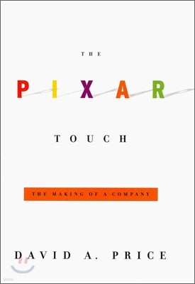 The Pixar Touch