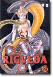 RIGVEDA 리그베다 2
