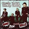 Cheap Trick (칩 트릭) - Bang ,Zoom, Crazy... Hello [LP]