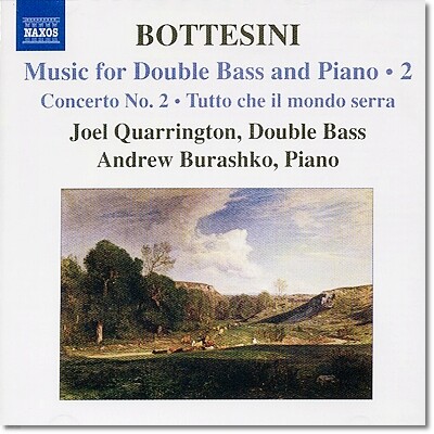 James Campbell 보테시니: 더블베이스와 피아노를 위한 작품 2집 (Giovanni Bottesini: Music for Double bass and Piano Vol. 2)