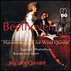 Ma'alot Quintet 베토벤 : 현악 오중주를 위한 하모니무지크 - 마알로트 오중주단 (Beethoven : Harmoniemusik for Wind Quintet)
