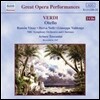 Arturo Toscanini 베르디: 오텔로 - 아르투르 토스카니니 (Verdi: Otello)