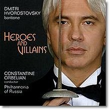 드미트리 흐보로스토프스키 오페라 아리아집 - 영웅과 악당 (Dmitri Hvorostovsky - Heroes and Villains)