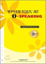 LinguaForum TOEFL iBT i-Speaking