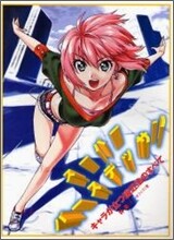 ス-パ-パ-スデッサン