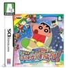 짱구는 못말려 DS 알쏭달쏭 크레용 대작전(NDS)