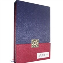다모茶母 - 8disc