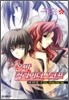 은반 컬라이더스코프 6