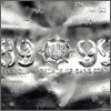 Gang Starr - Full Clip: A Decade Of Gang Starr