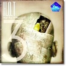 에이치오티 (H.O.T.) - 3집