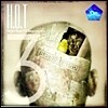 [중고] 에이치오티 (H.O.T.) / 3집