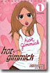 hot gimmick 핫 기믹 1