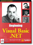 Visual Basic .NET