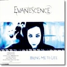 Evanescence - Bring Me To Life (Single)