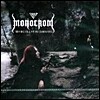 모노크롬 (신해철) - 4집 Monocrom