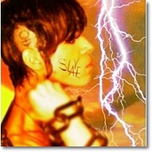 Prince - Emancipation (3CD)