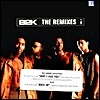 B2K - The Remixes 1 (EP)