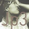 [중고] 김진표 / 3집 Jp 3 (19세이상)
