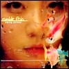 Rumble Fish(럼블피쉬) -  The First Album, Swing Attack