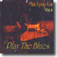 김목경 4집 - Play The Blues