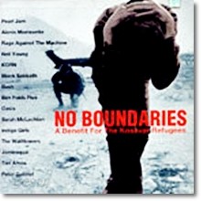 V.A. - No Boundaries(A Benefit For The Kosovar Refugees)