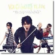 Volcano Dj Team(볼케이노디제이팀) - The First Revolution