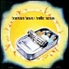 [중고] Beastie Boys / Hello Nasty