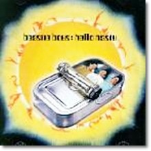 Beastie Boys - Hello Nasty