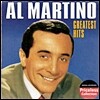 Al Martino - Greatest Hits (미개봉)